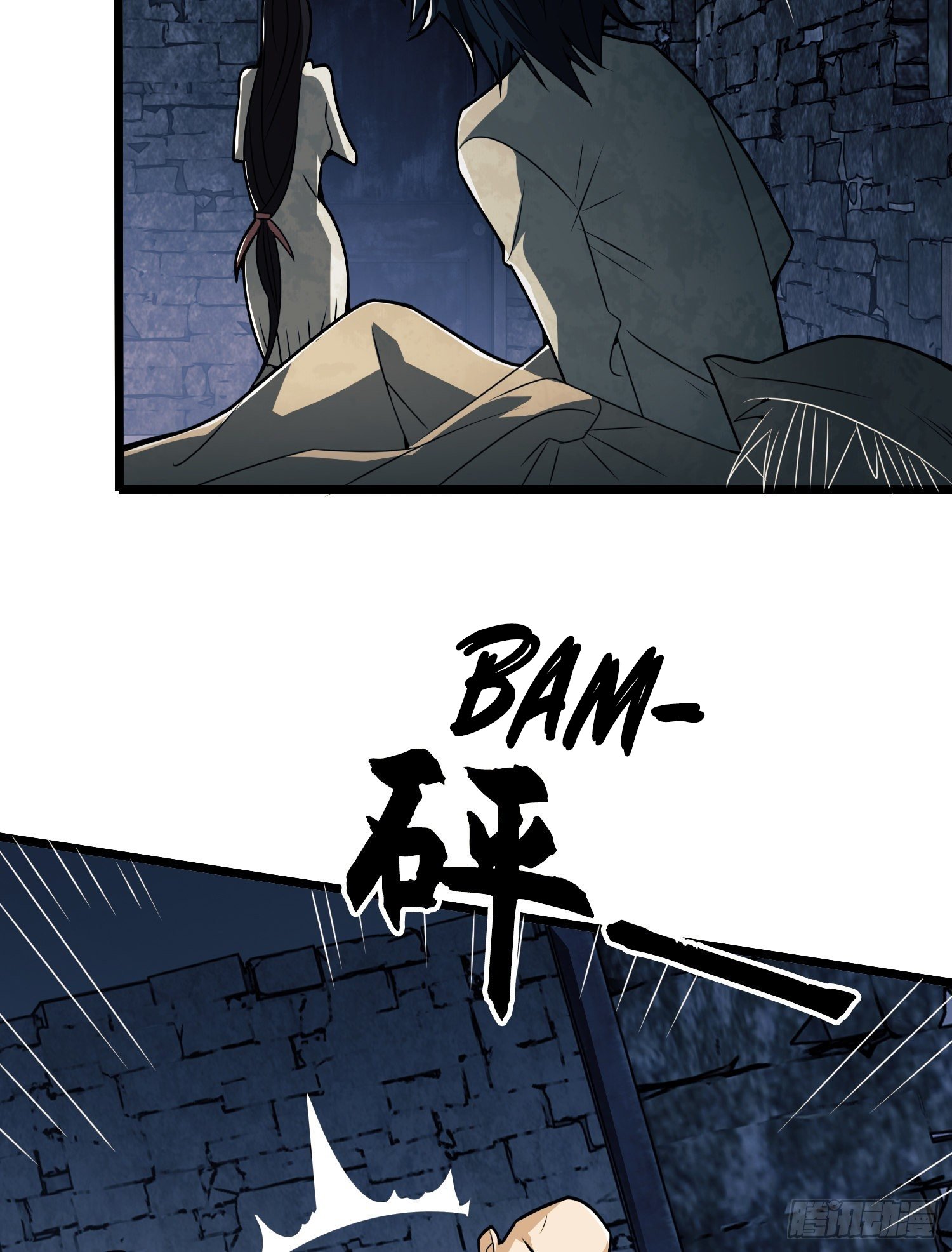 First Order chapter 37 page 5