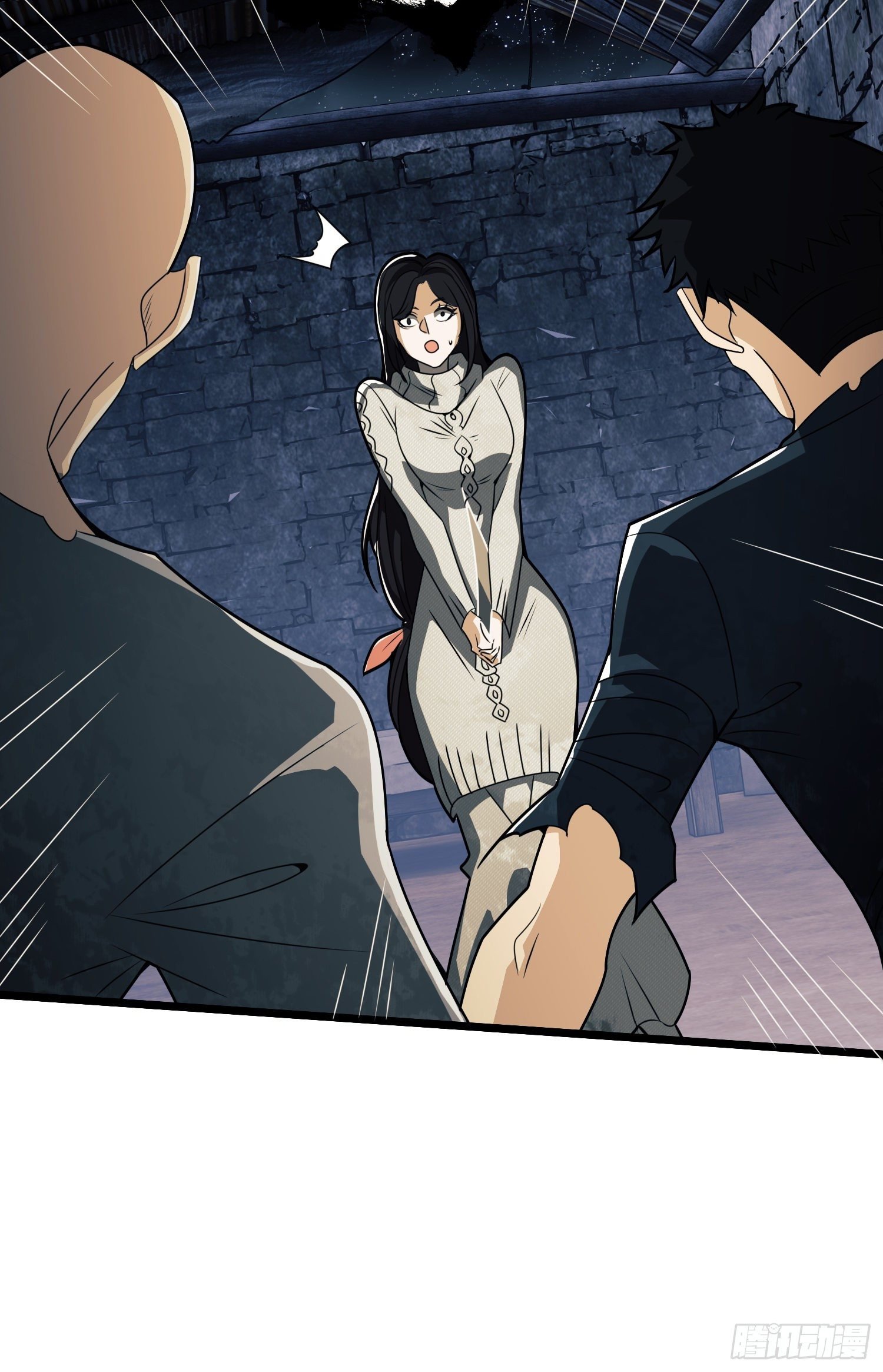 First Order chapter 37 page 7