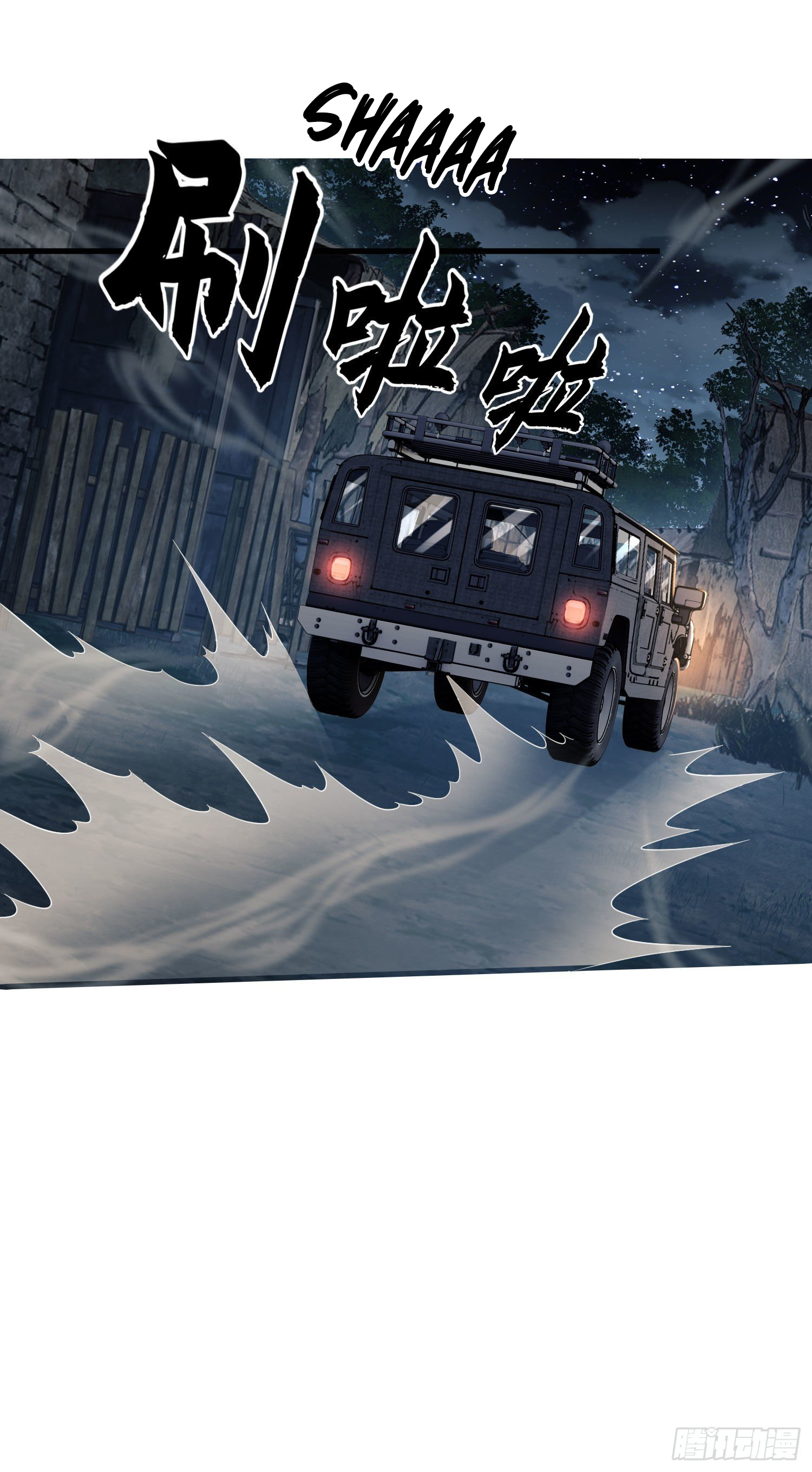 First Order chapter 38 page 15