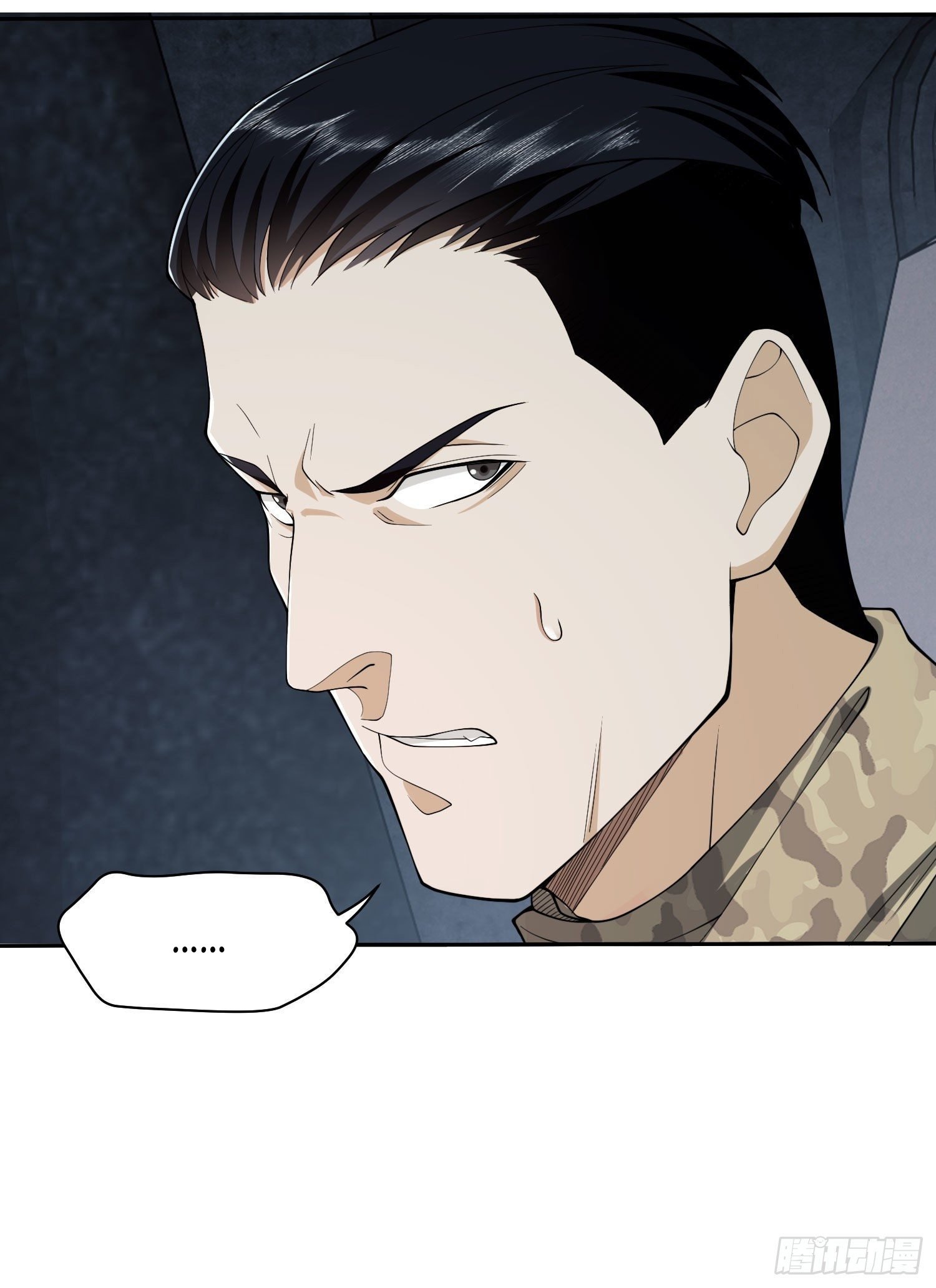 First Order chapter 38 page 54