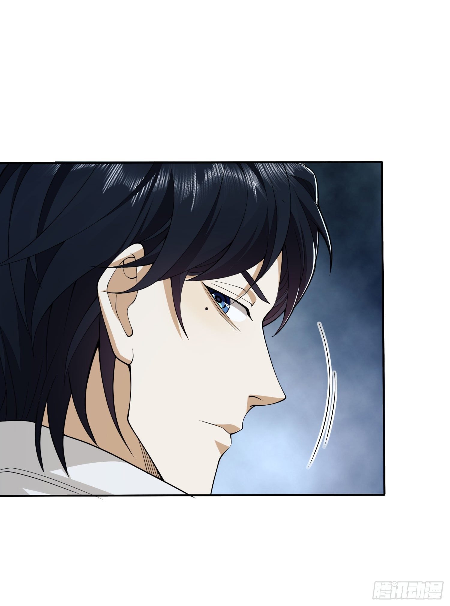 First Order chapter 38 page 57