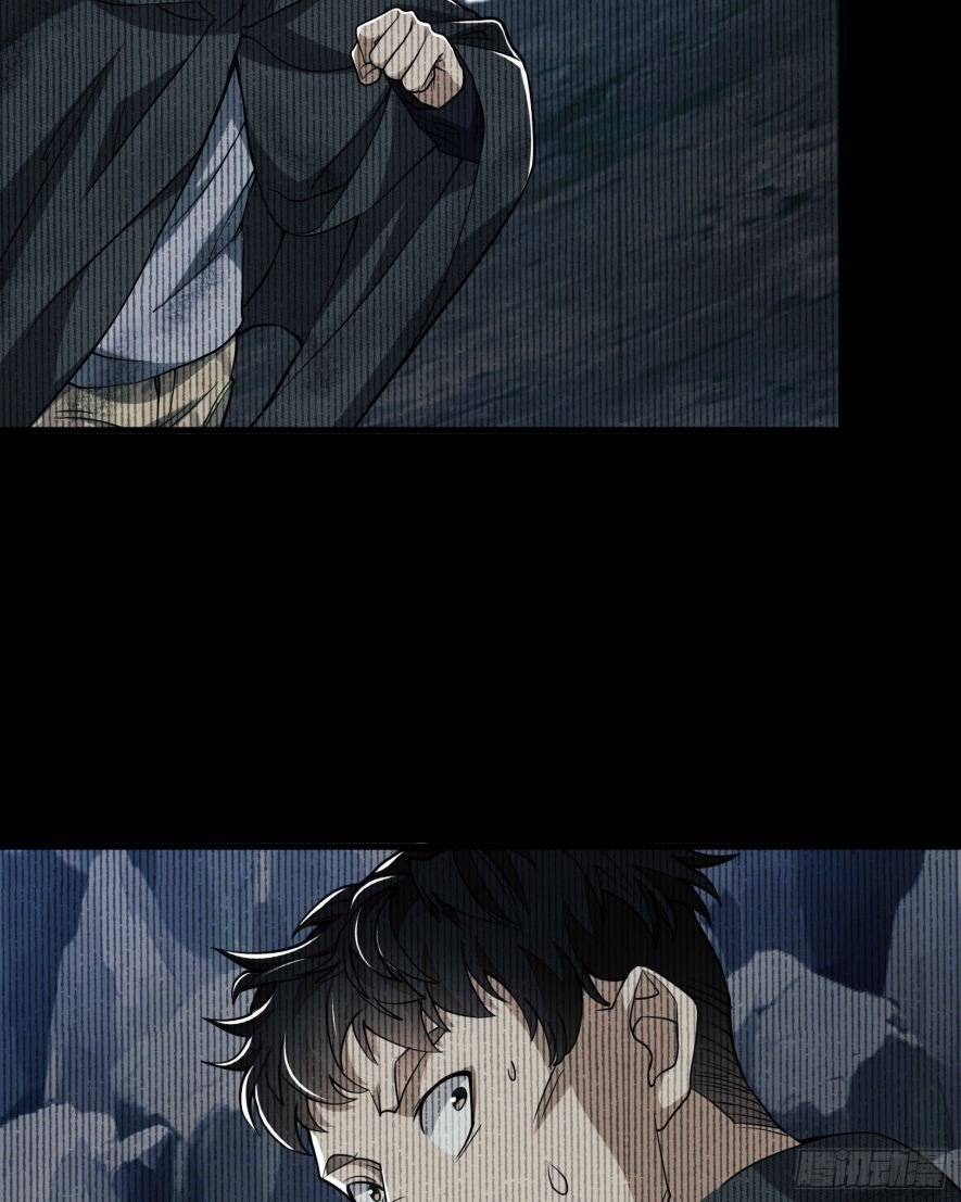 First Order chapter 39 page 14