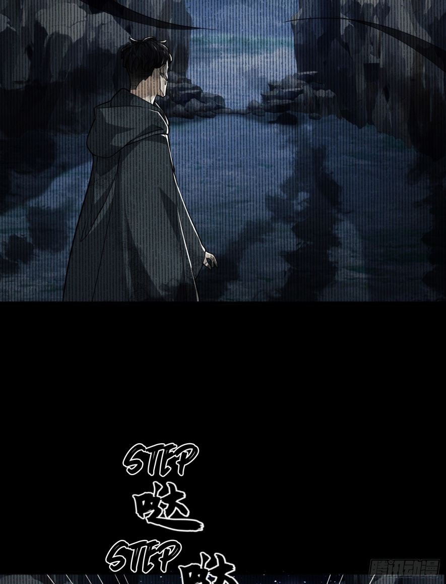 First Order chapter 39 page 16