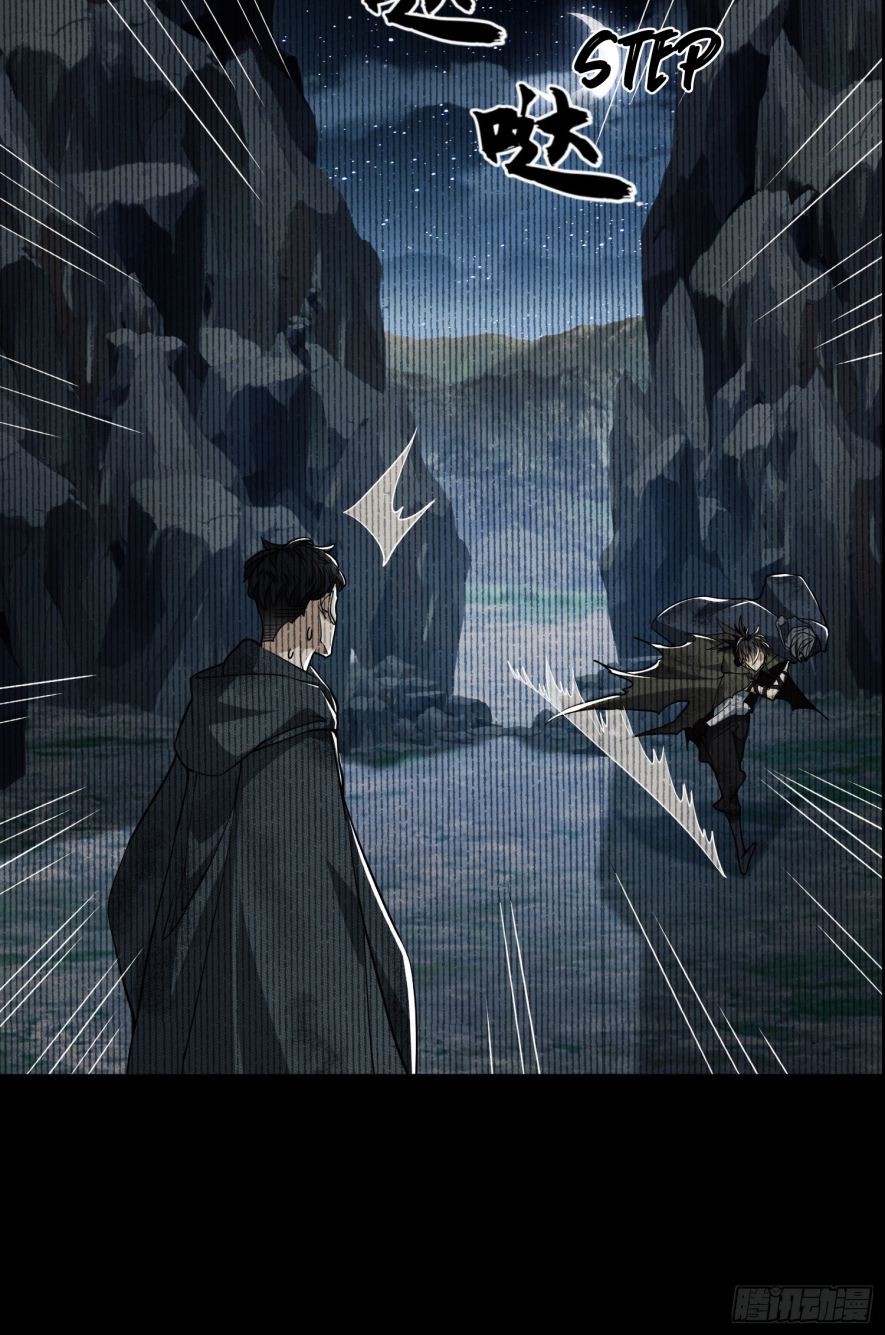 First Order chapter 39 page 17