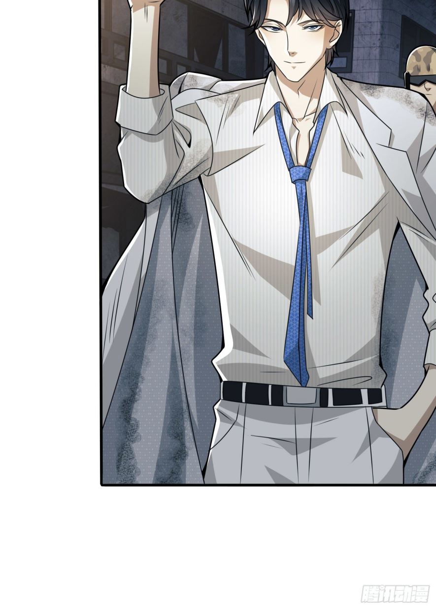 First Order chapter 39 page 37