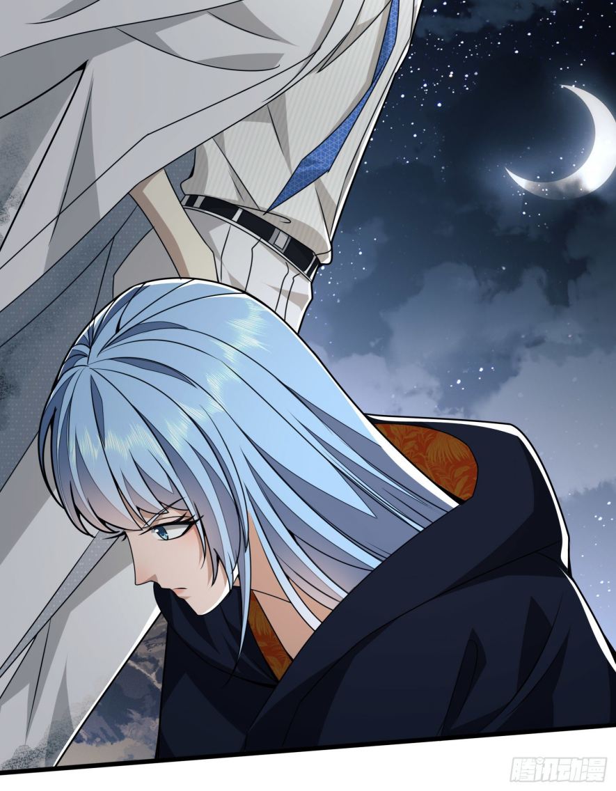 First Order chapter 39 page 5