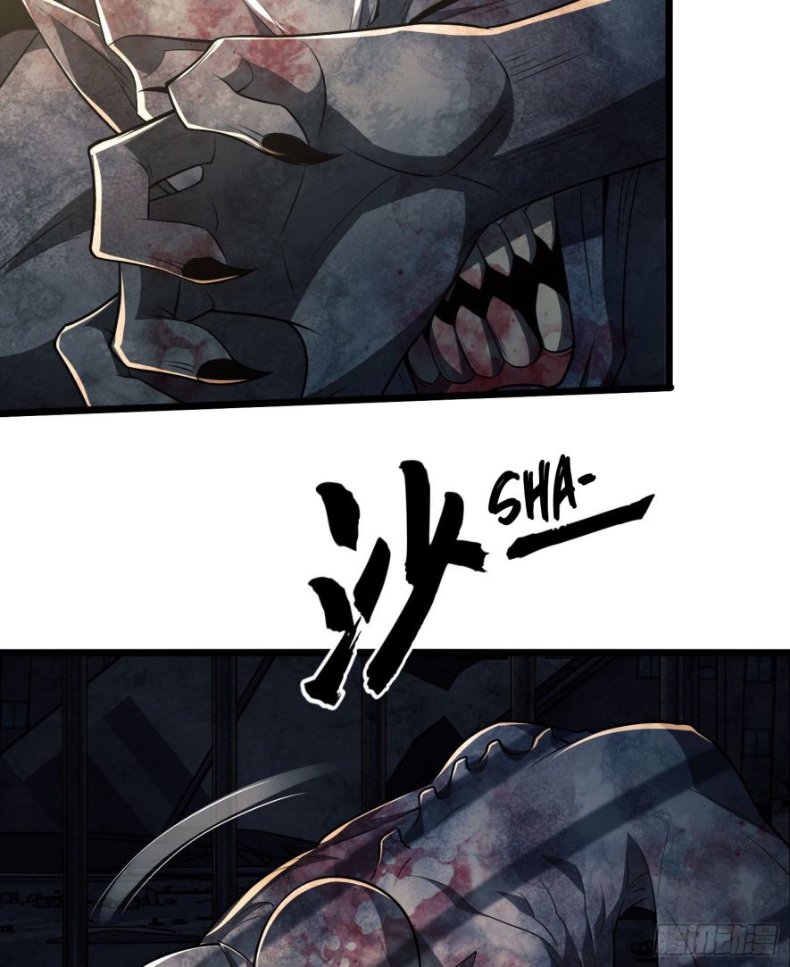 First Order chapter 40 page 10