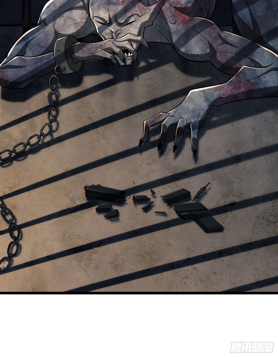 First Order chapter 40 page 11