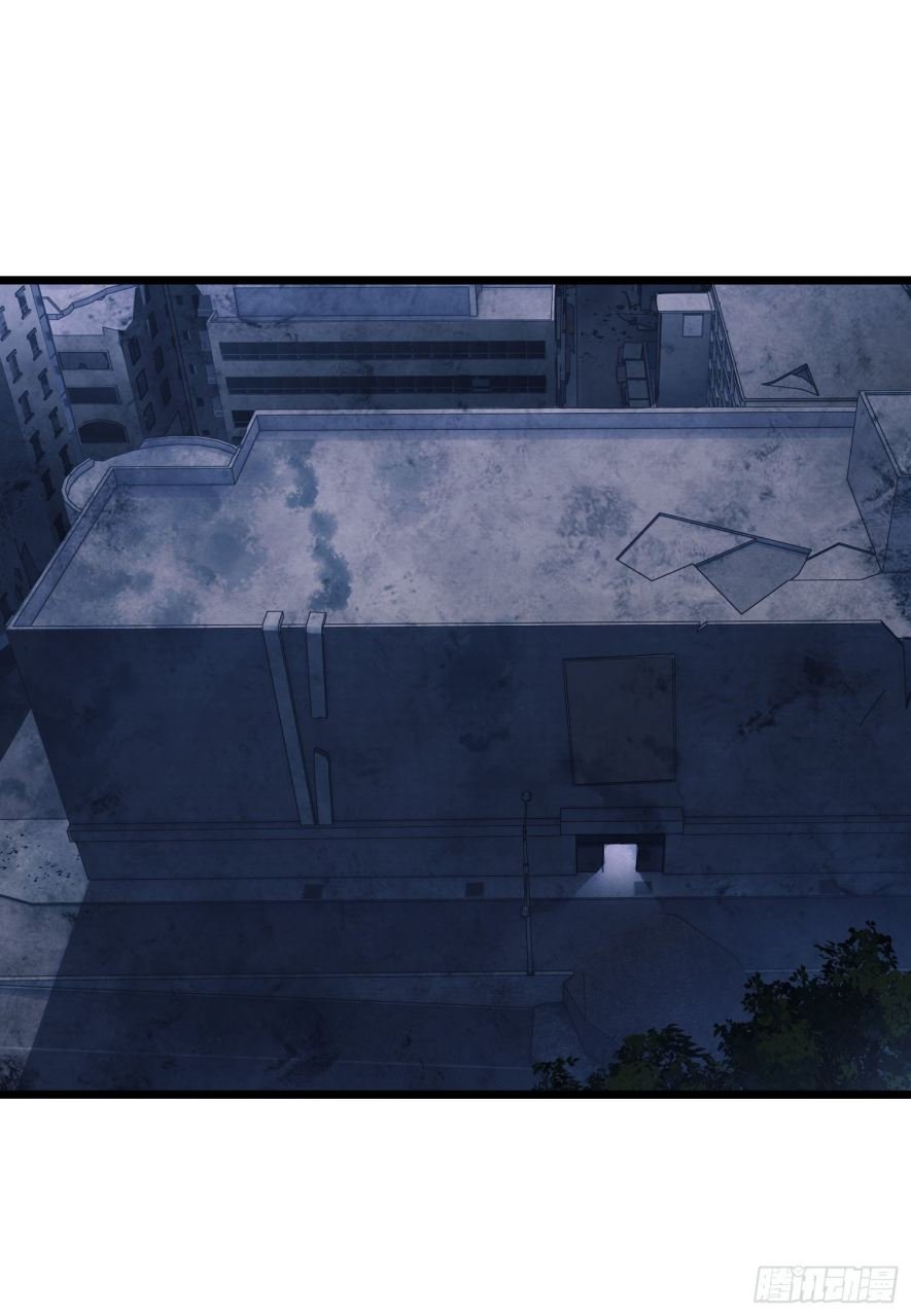 First Order chapter 40 page 21