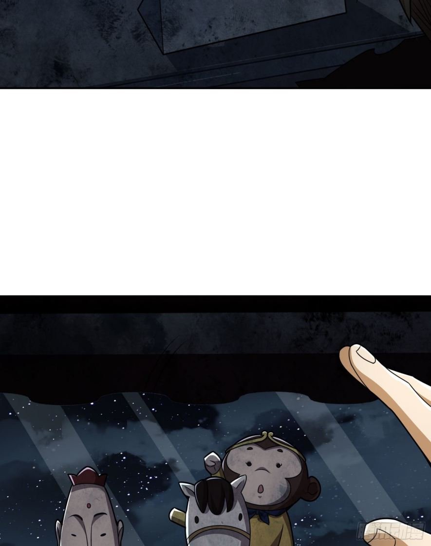 First Order chapter 40 page 28