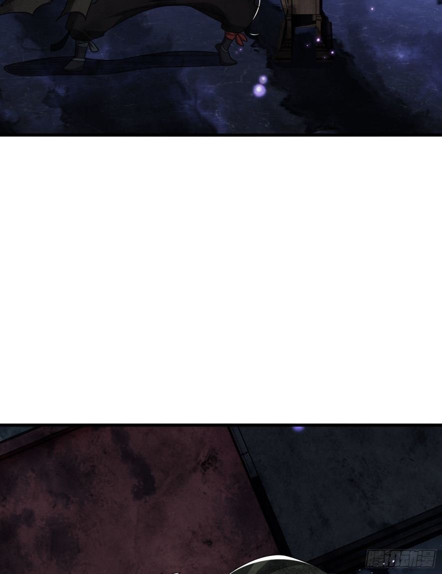 First Order chapter 40 page 43