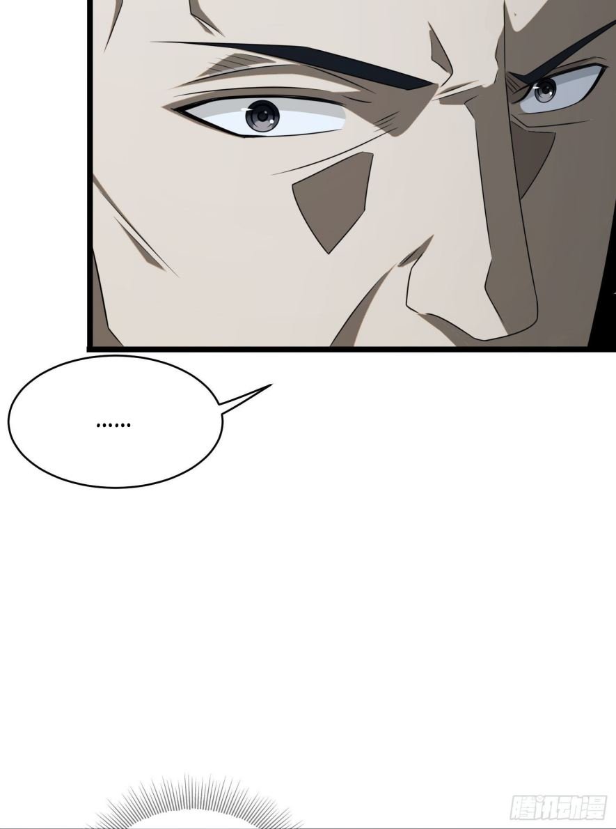 First Order chapter 40 page 55