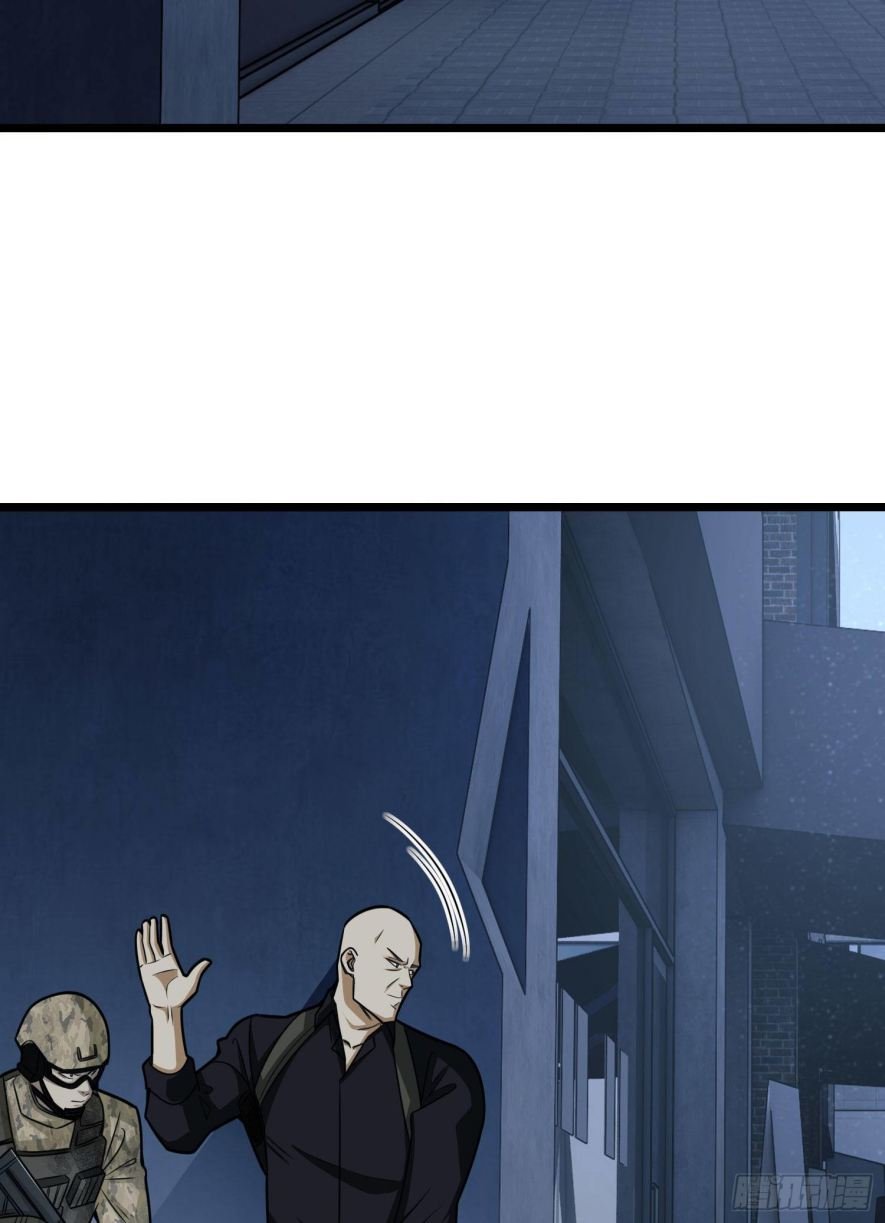 First Order chapter 40 page 58