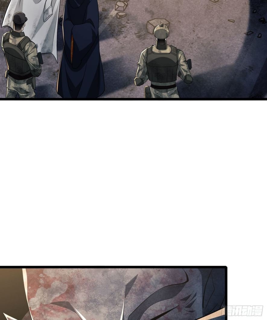 First Order chapter 40 page 9