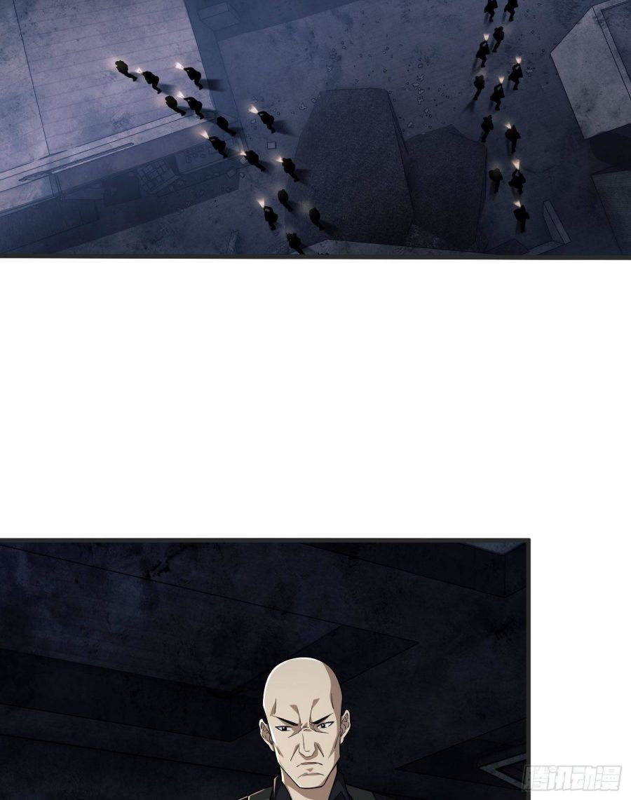 First Order chapter 41 page 11