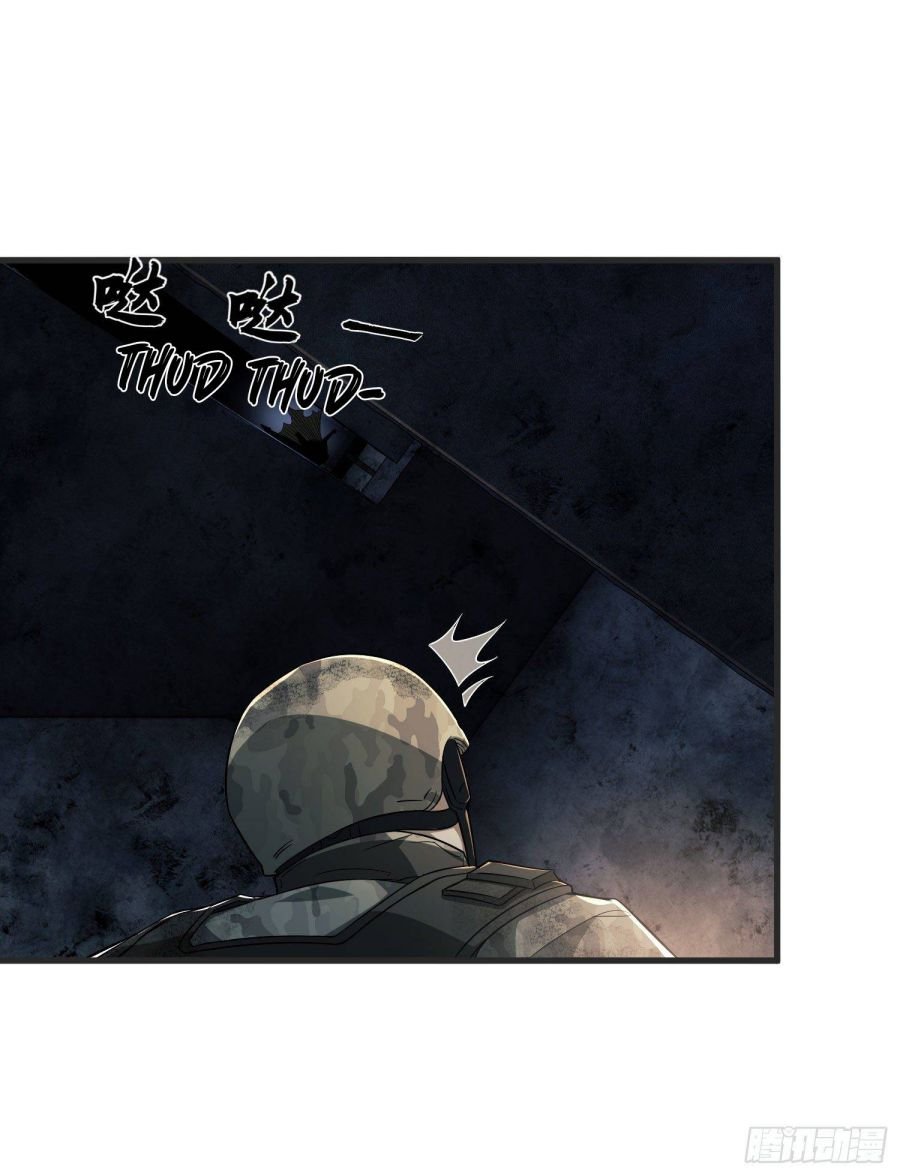 First Order chapter 41 page 16