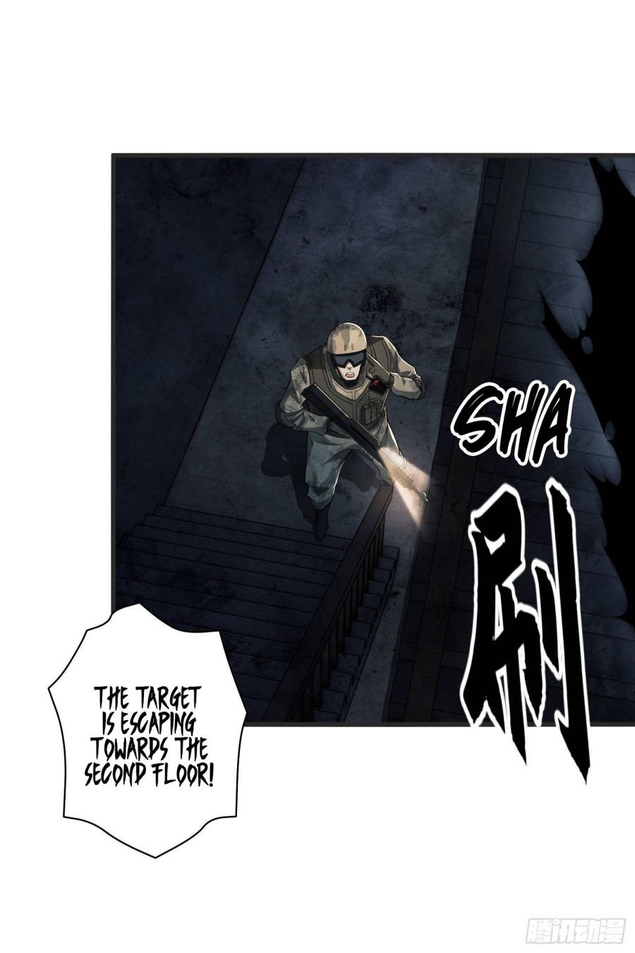 First Order chapter 41 page 17