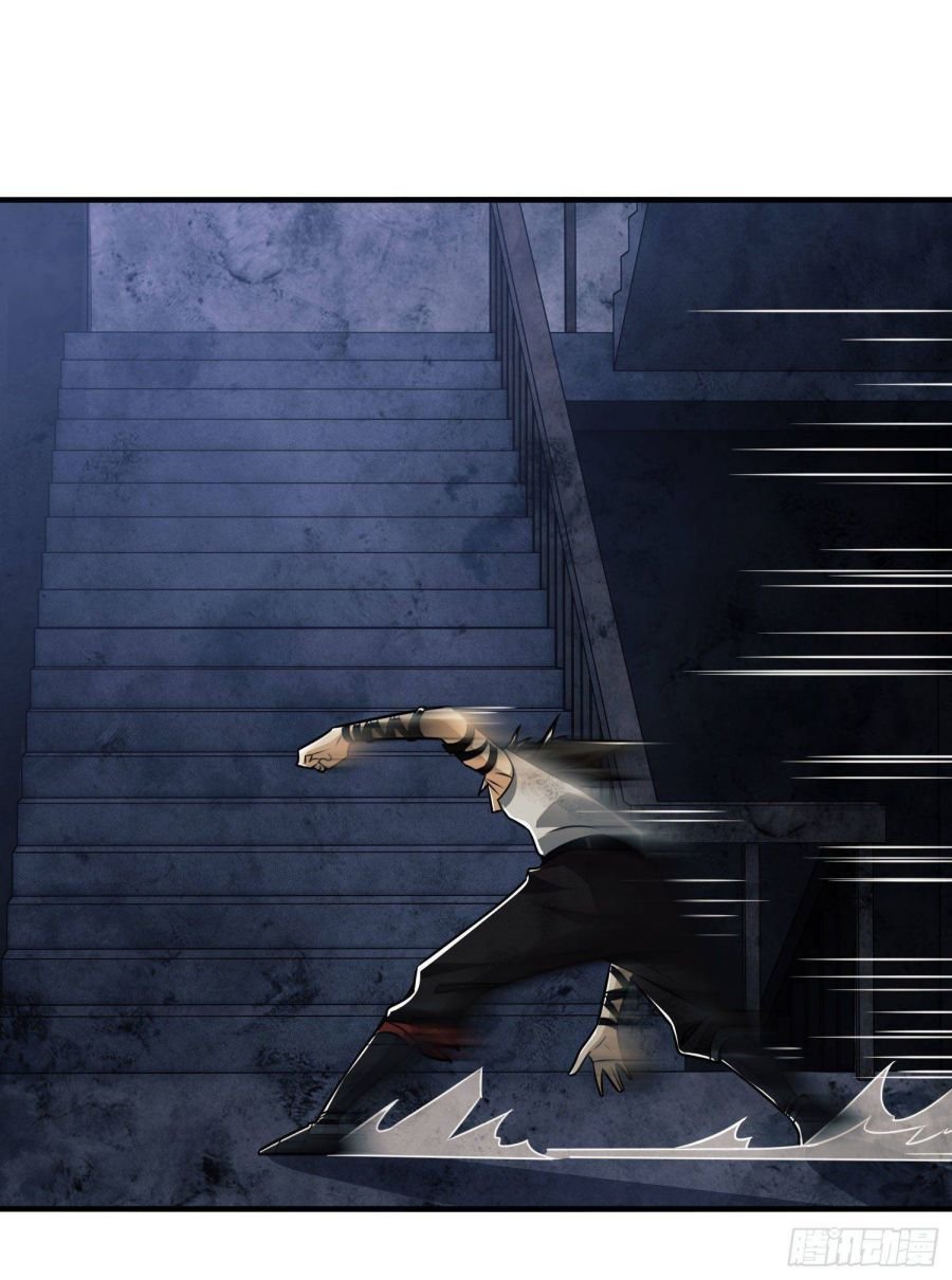 First Order chapter 41 page 23