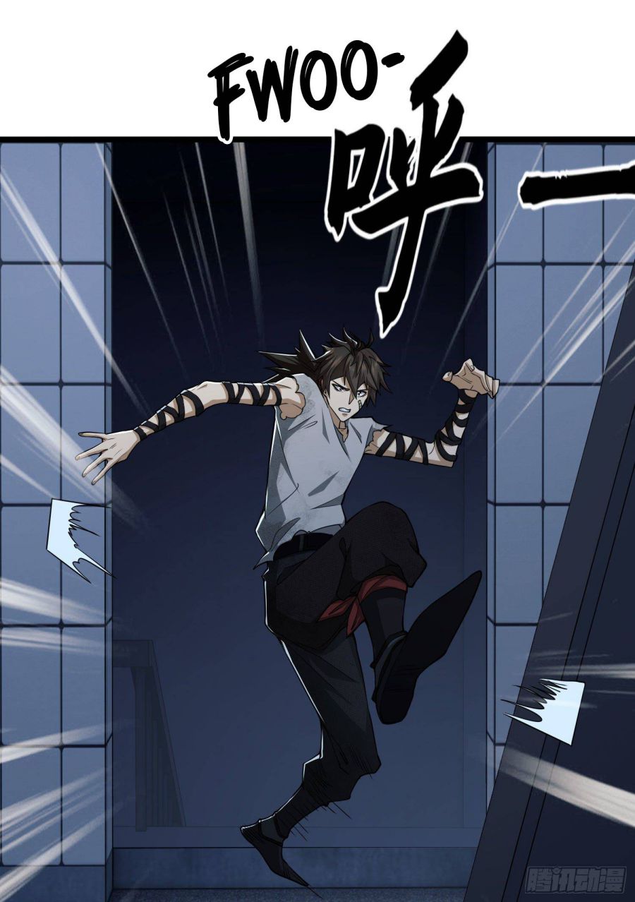 First Order chapter 41 page 33