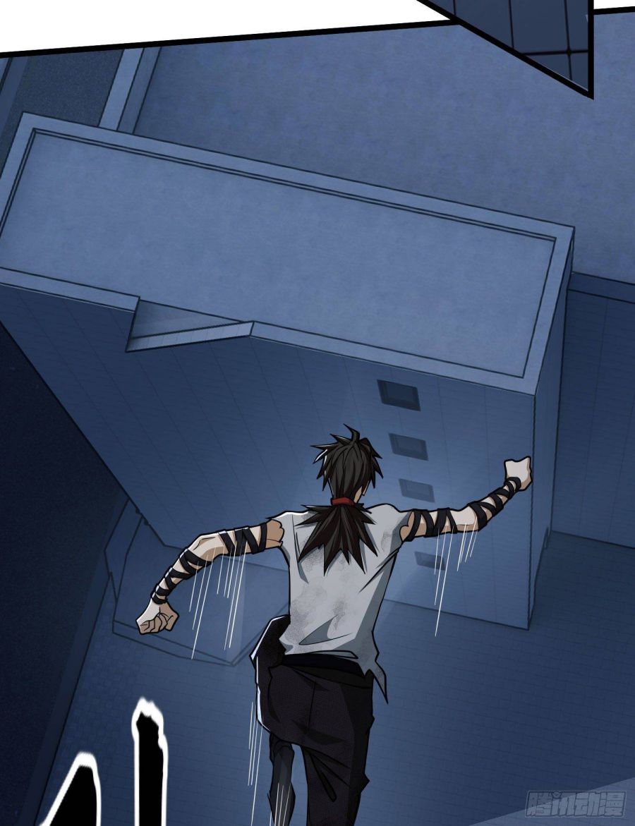 First Order chapter 41 page 39