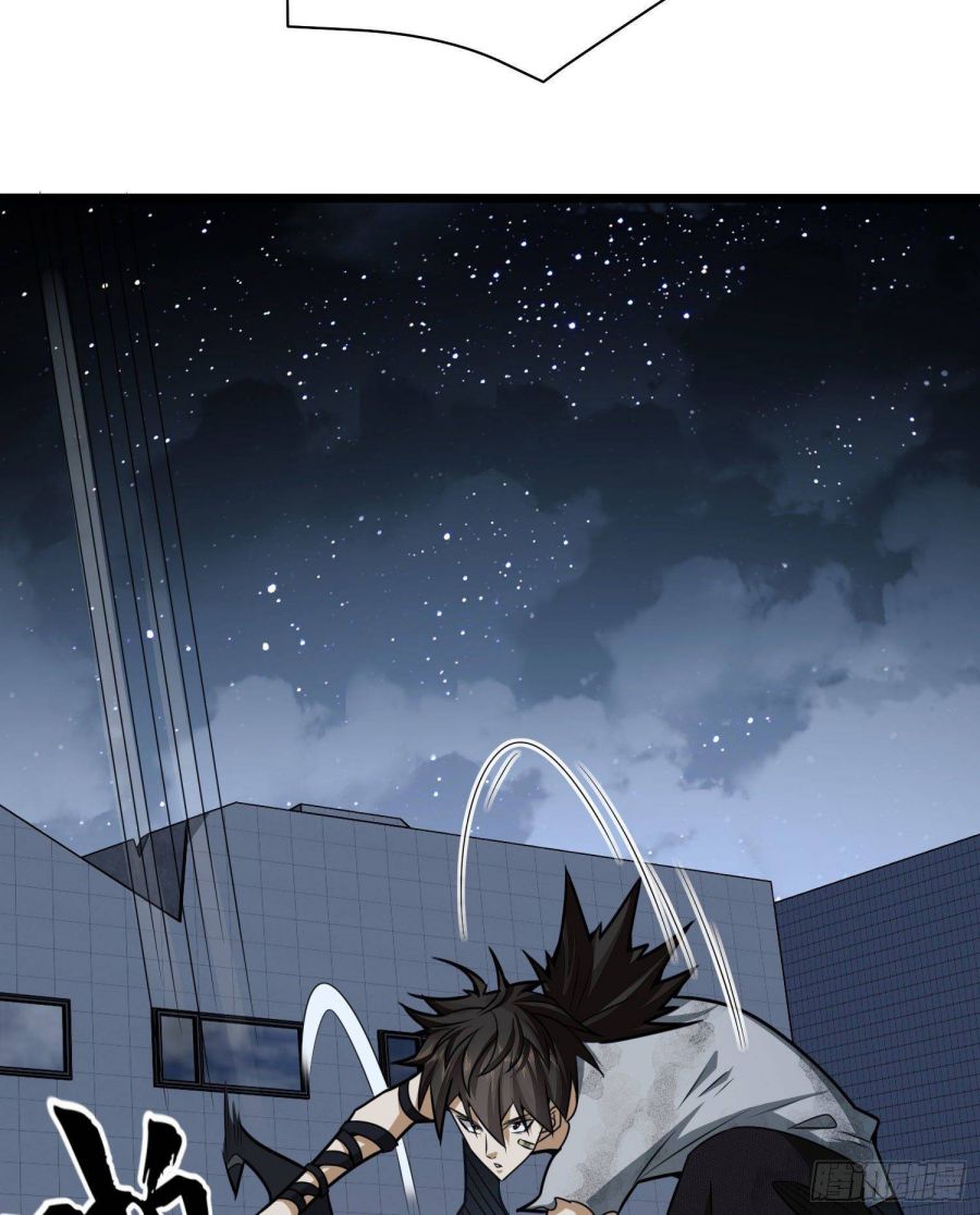 First Order chapter 41 page 45