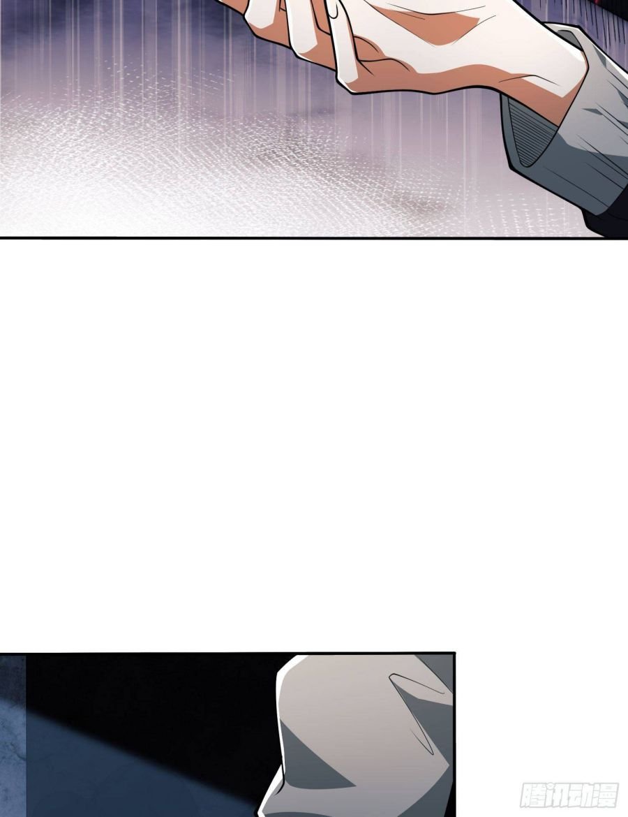 First Order chapter 41 page 56