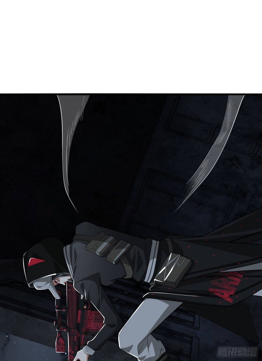 First Order chapter 41 page 58