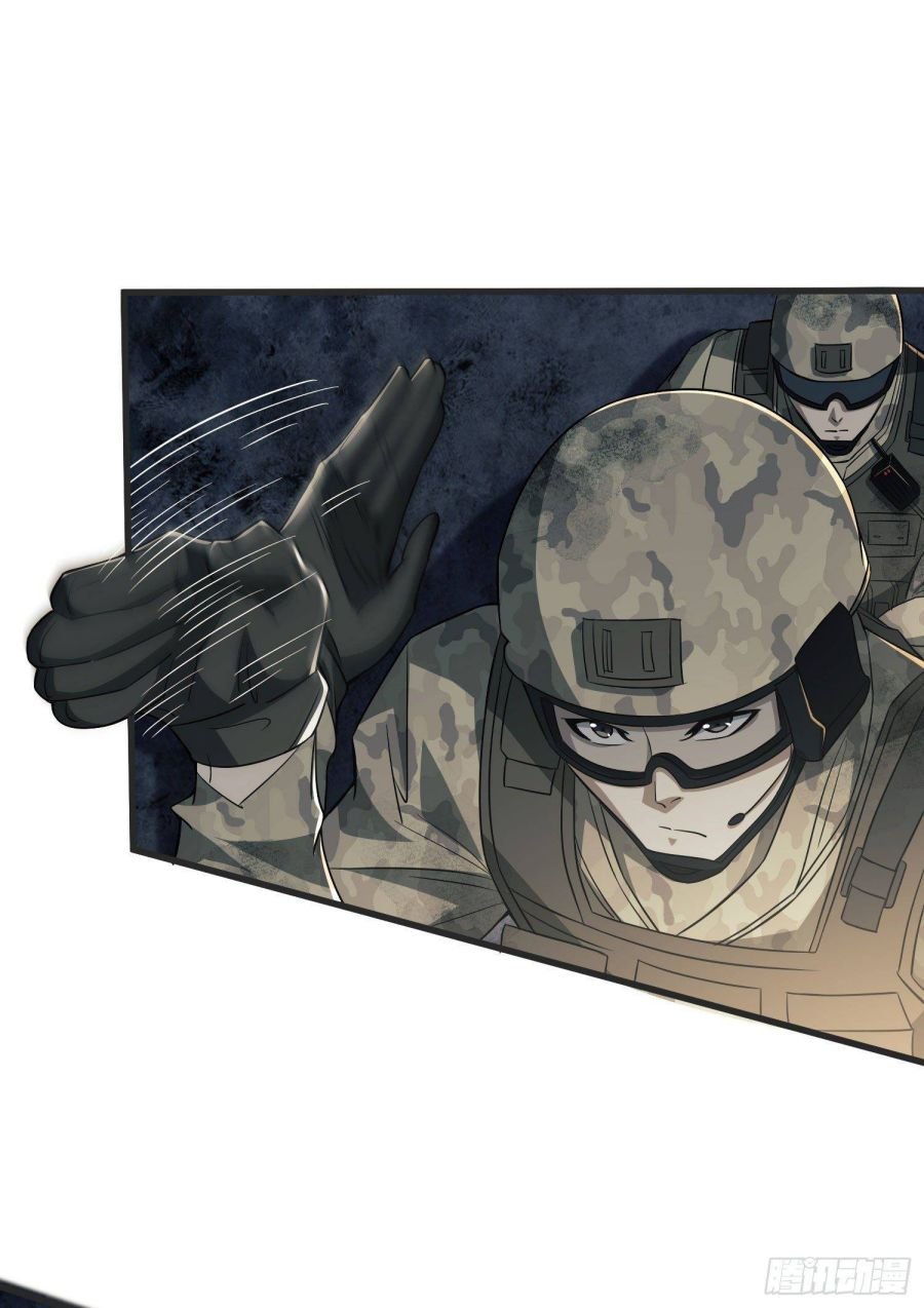 First Order chapter 41 page 8