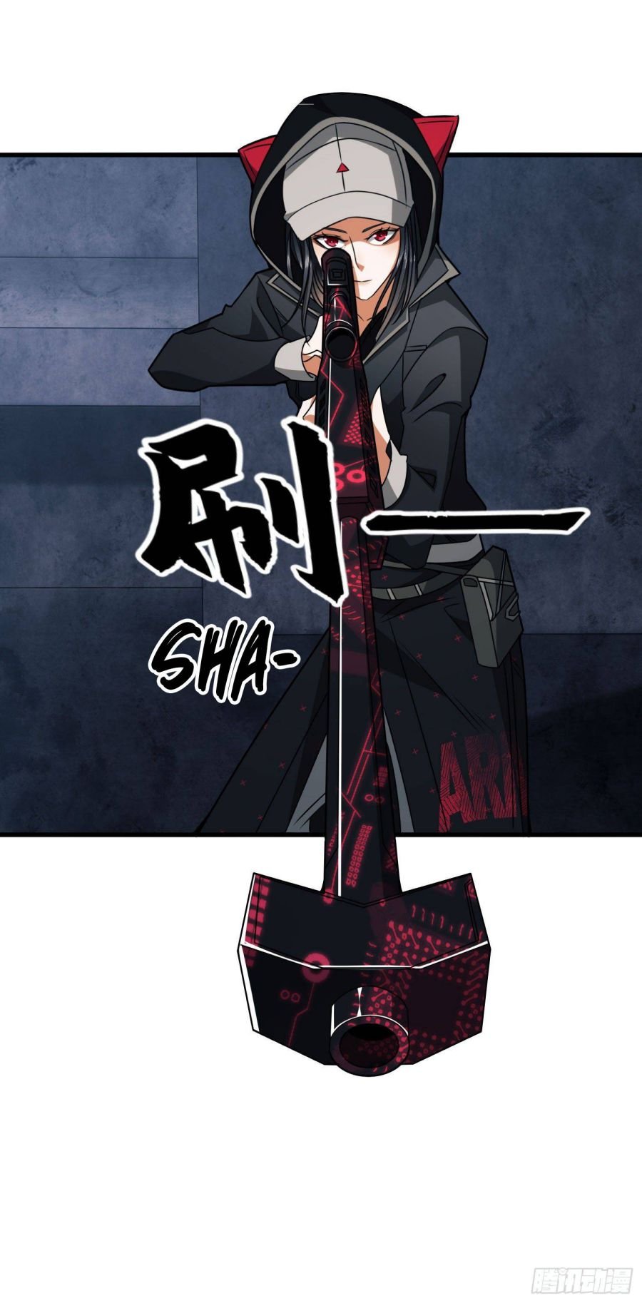 First Order chapter 43 page 14