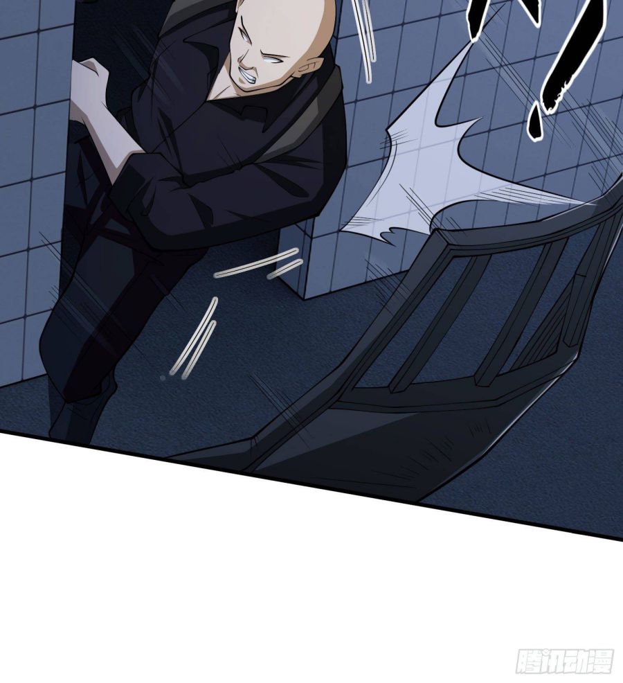 First Order chapter 43 page 28