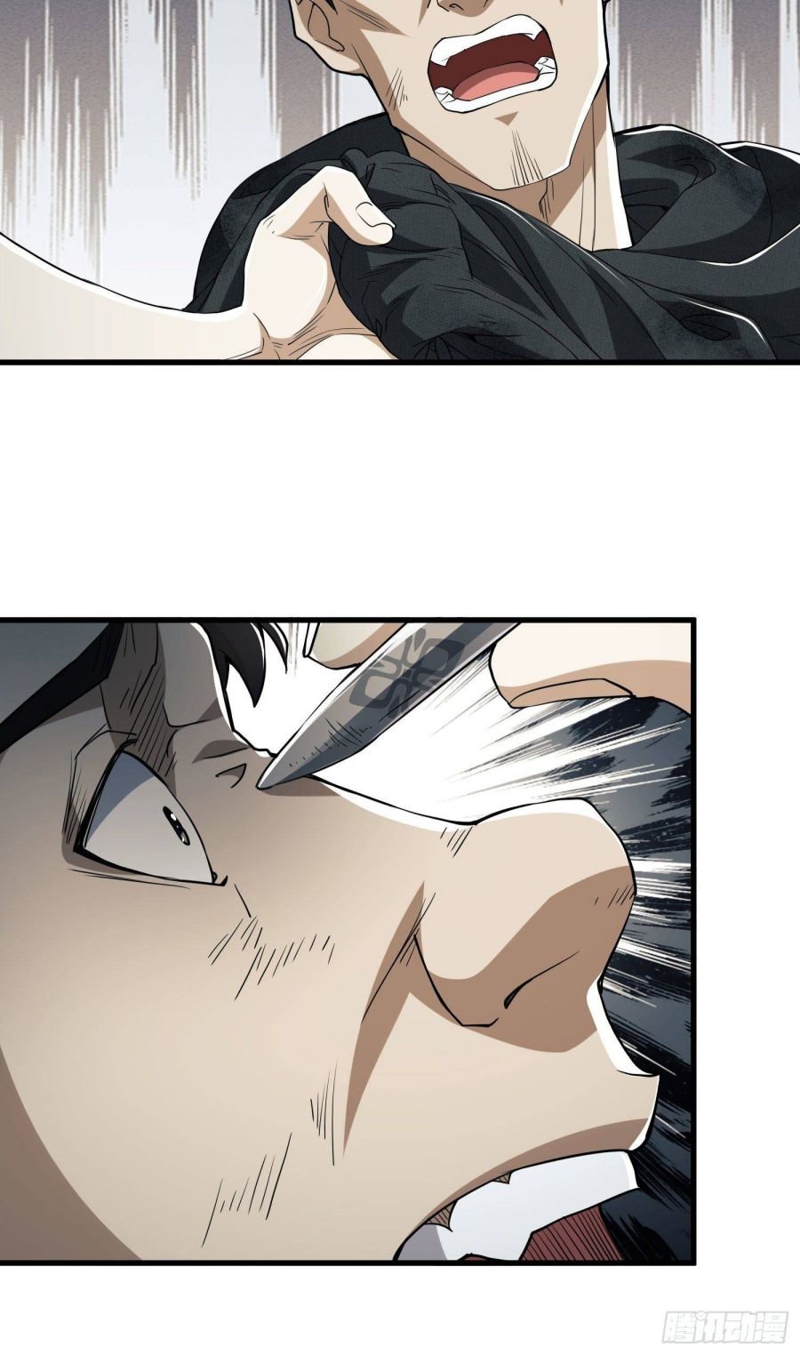 First Order chapter 43 page 5