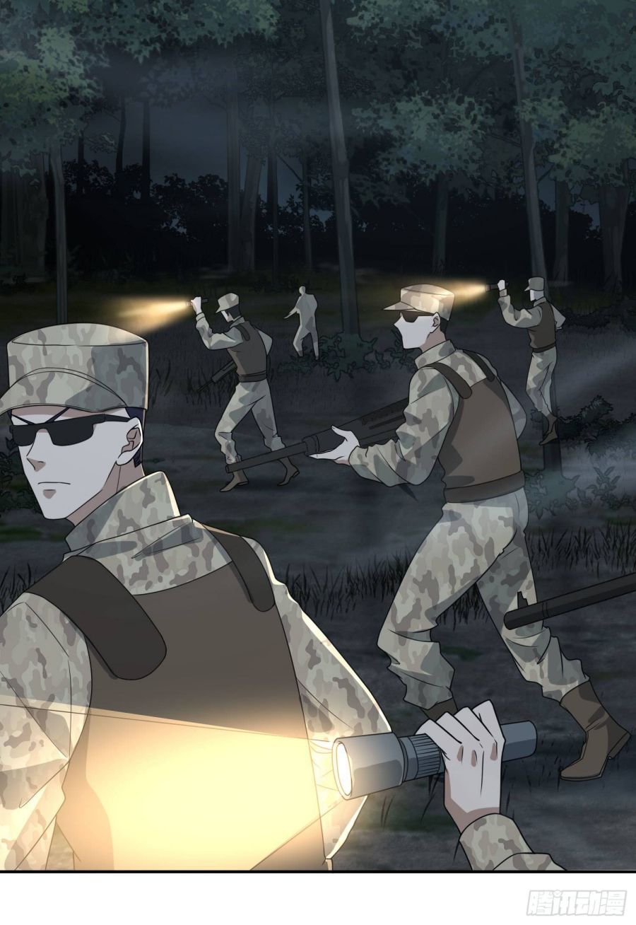 First Order chapter 44 page 10