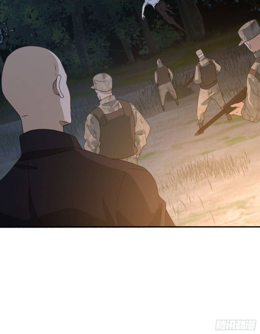 First Order chapter 44 page 14