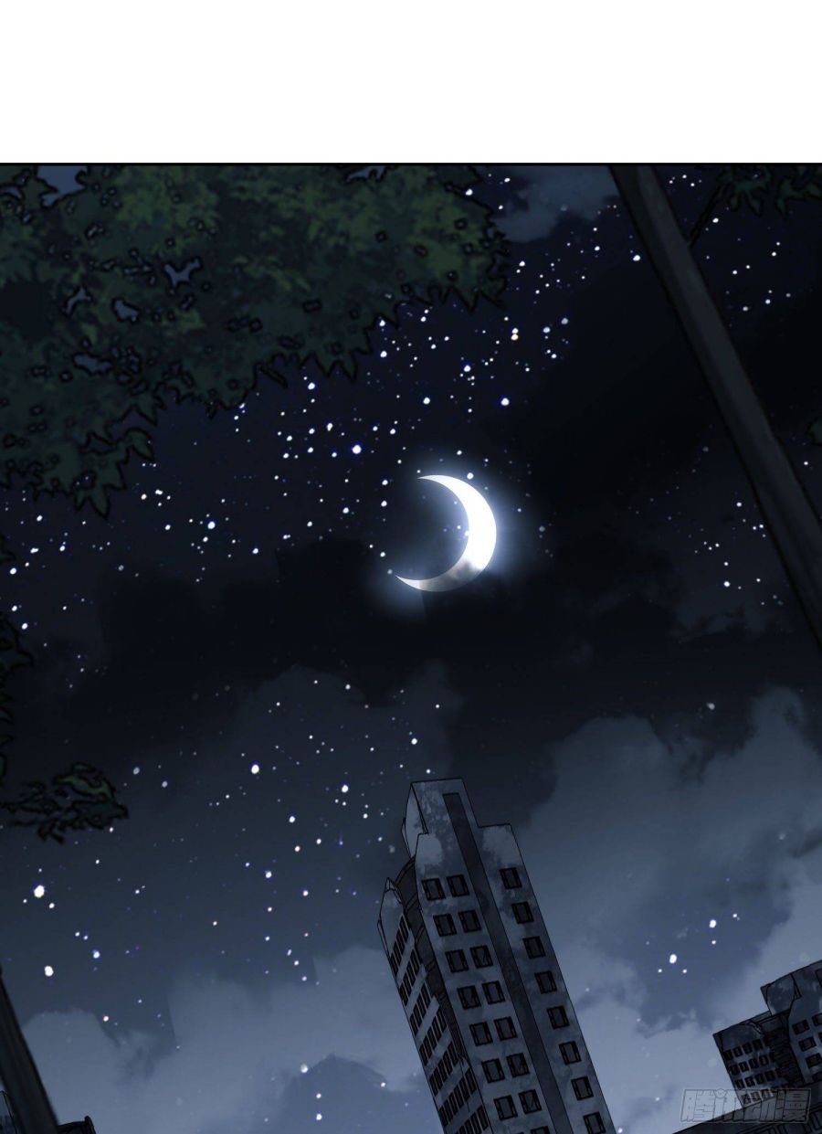 First Order chapter 44 page 3