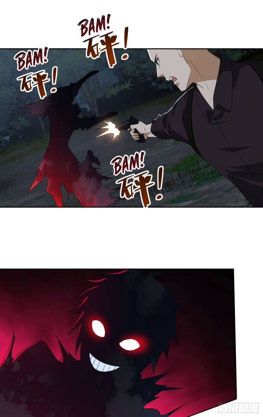 First Order chapter 44 page 30