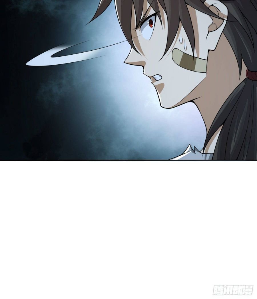 First Order chapter 44 page 50