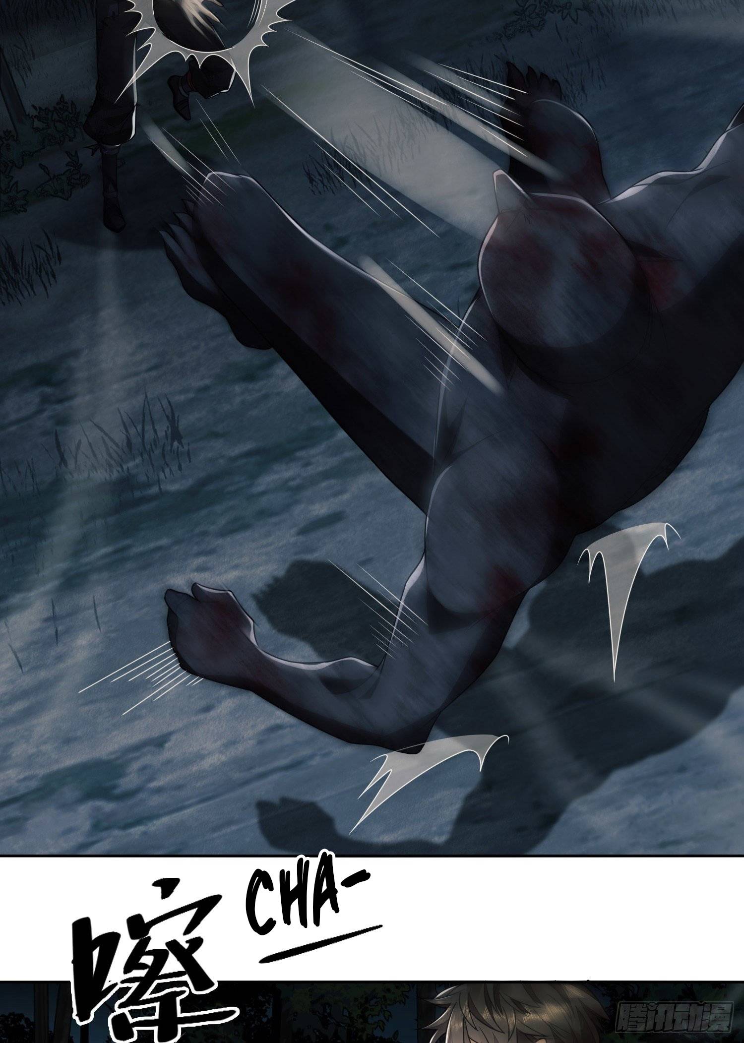 First Order chapter 45 page 24