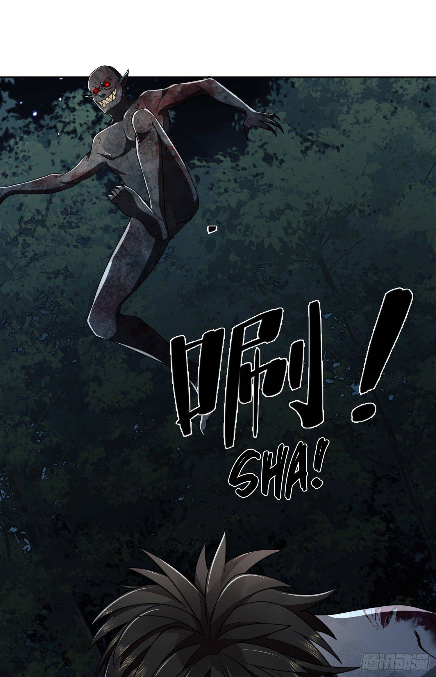 First Order chapter 45 page 31