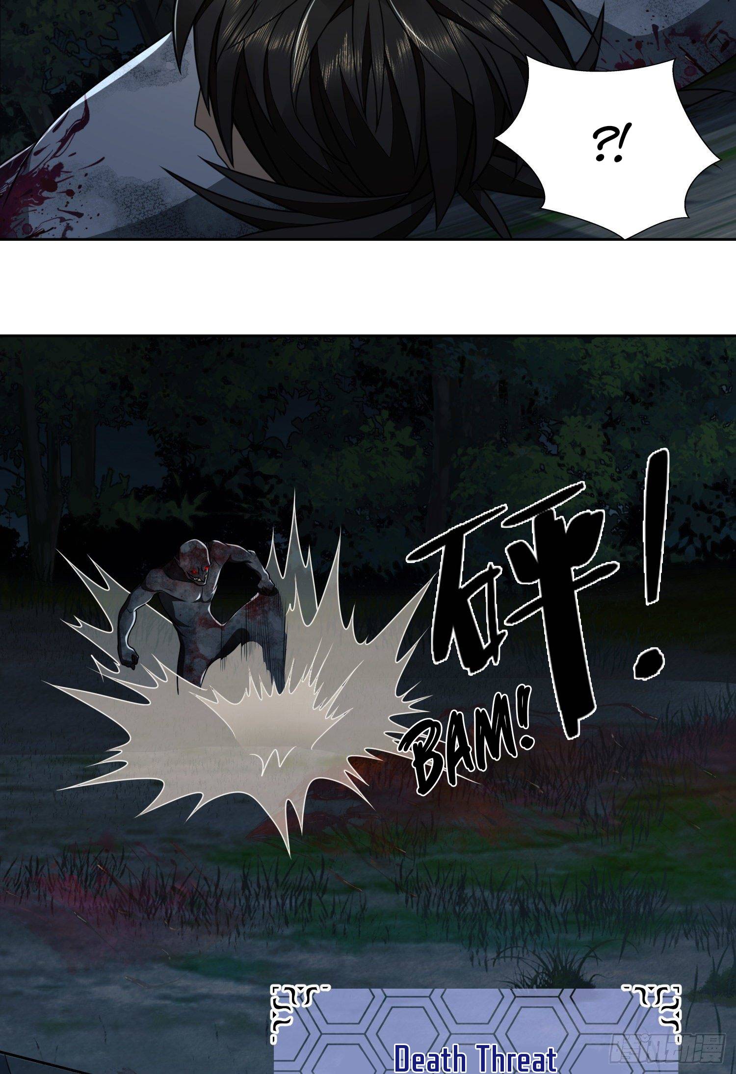 First Order chapter 45 page 32