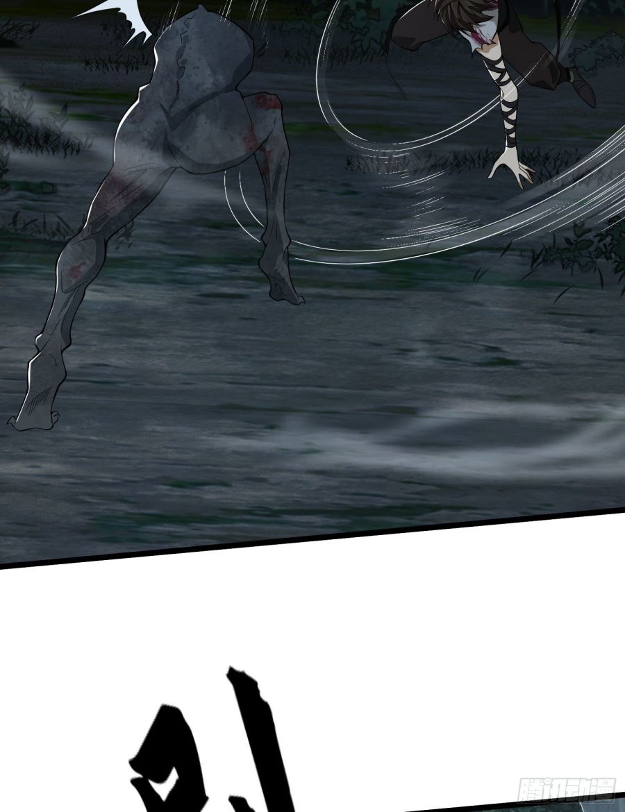 First Order chapter 46 page 23