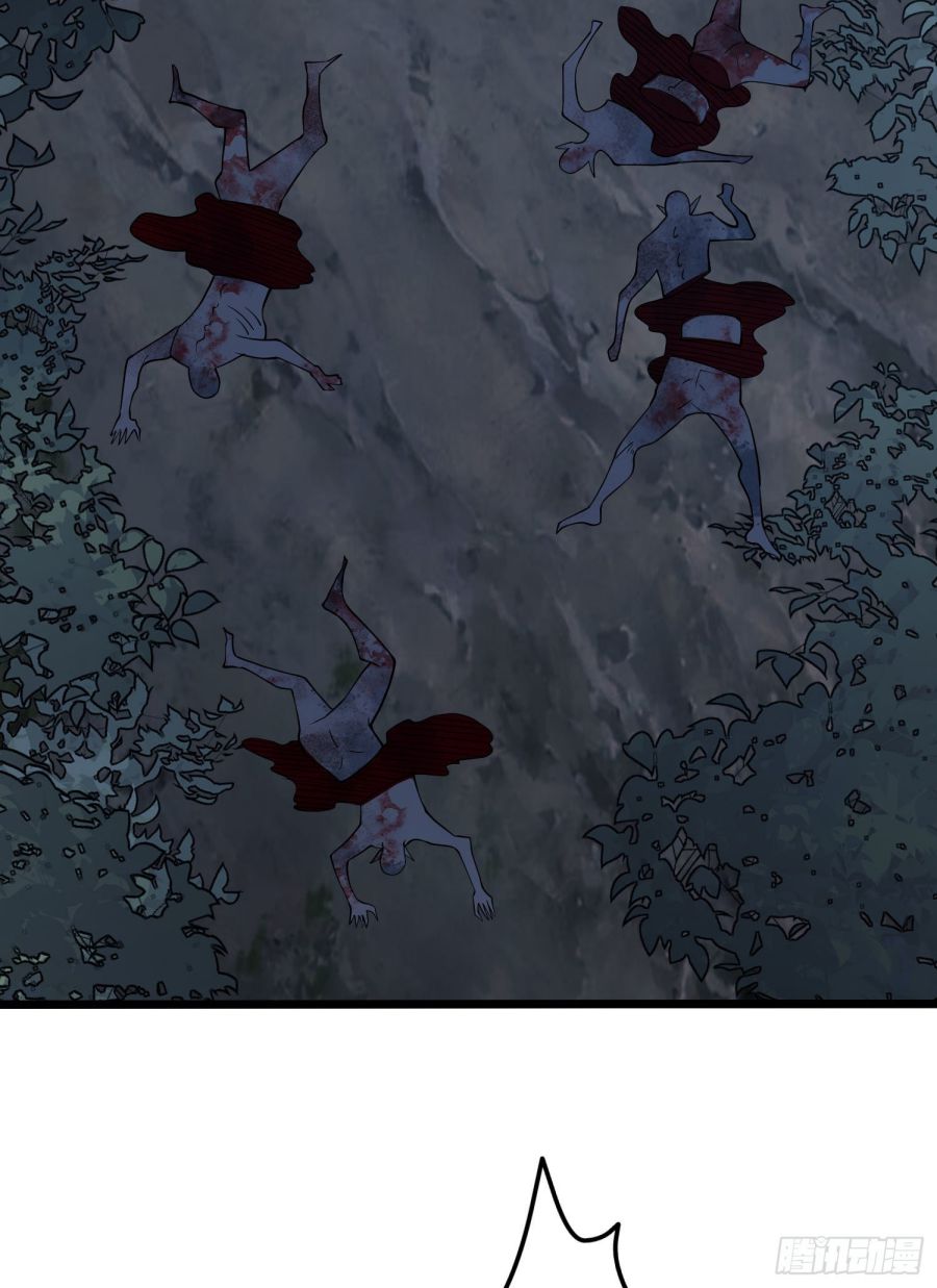 First Order chapter 46 page 33