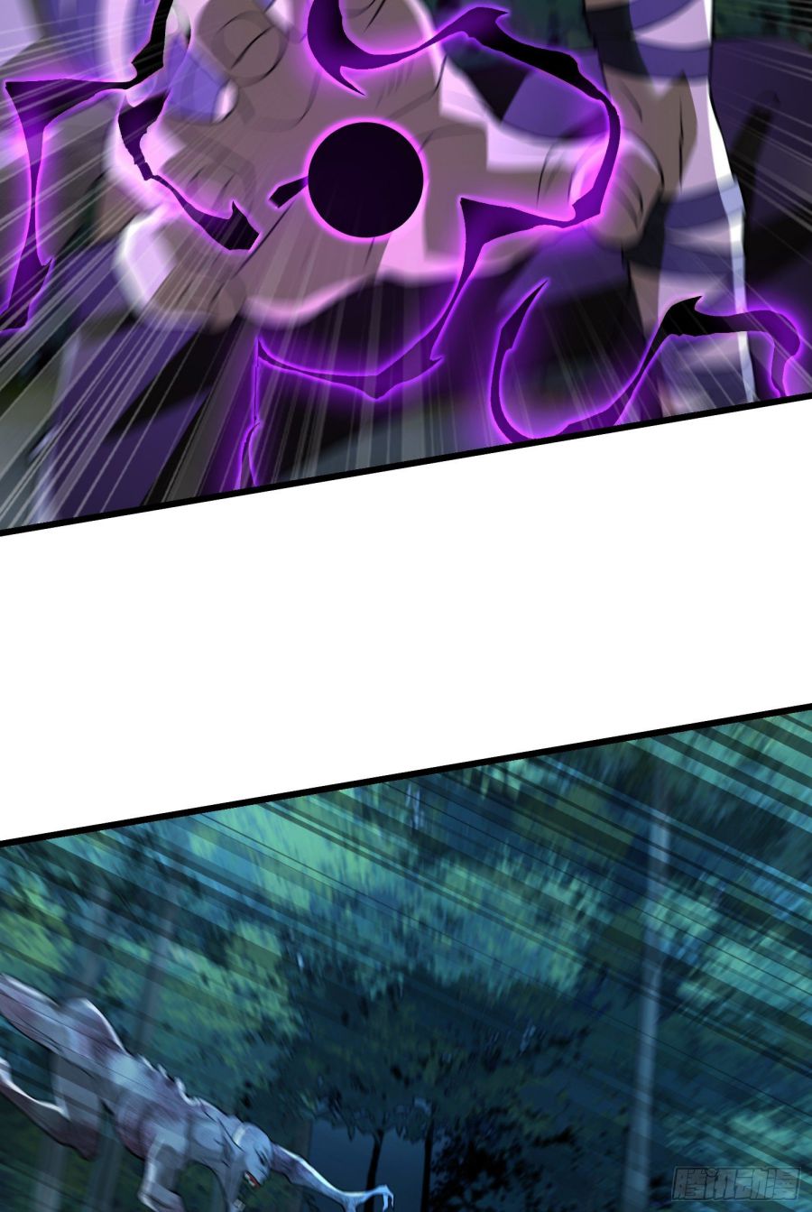 First Order chapter 46 page 5