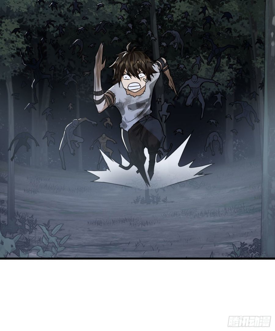 First Order chapter 46 page 59