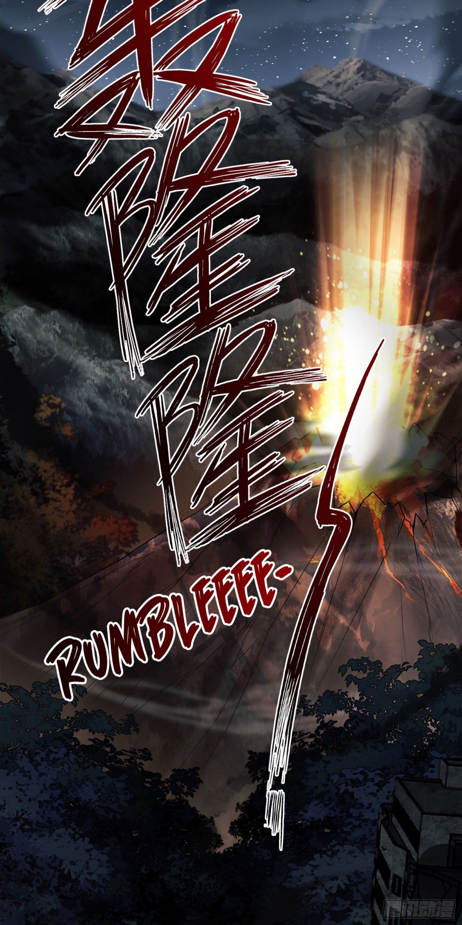 First Order chapter 47 page 44