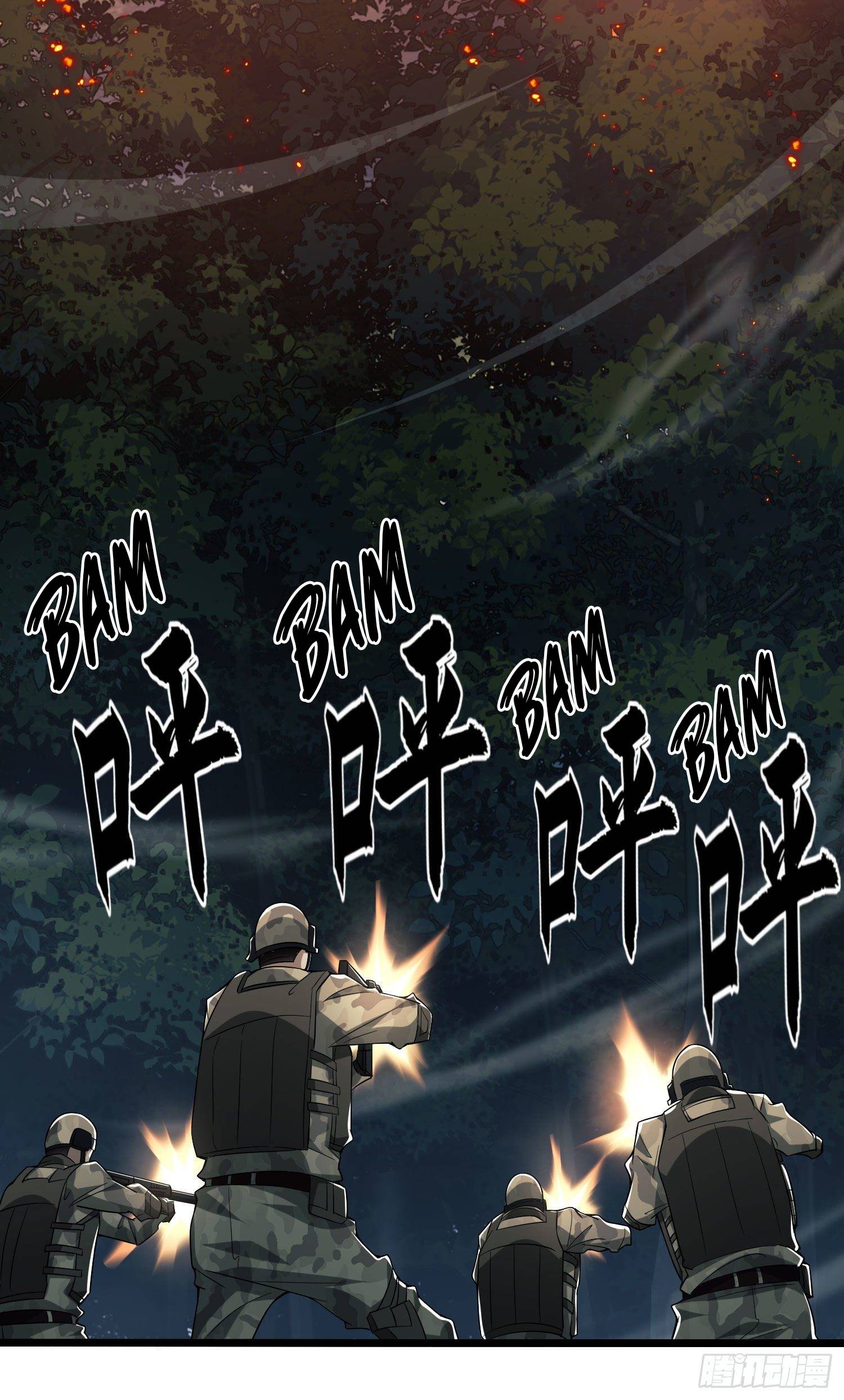 First Order chapter 48 page 4