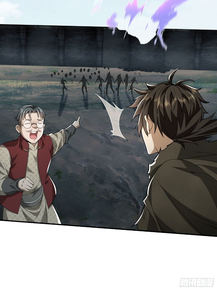 First Order chapter 51 page 23