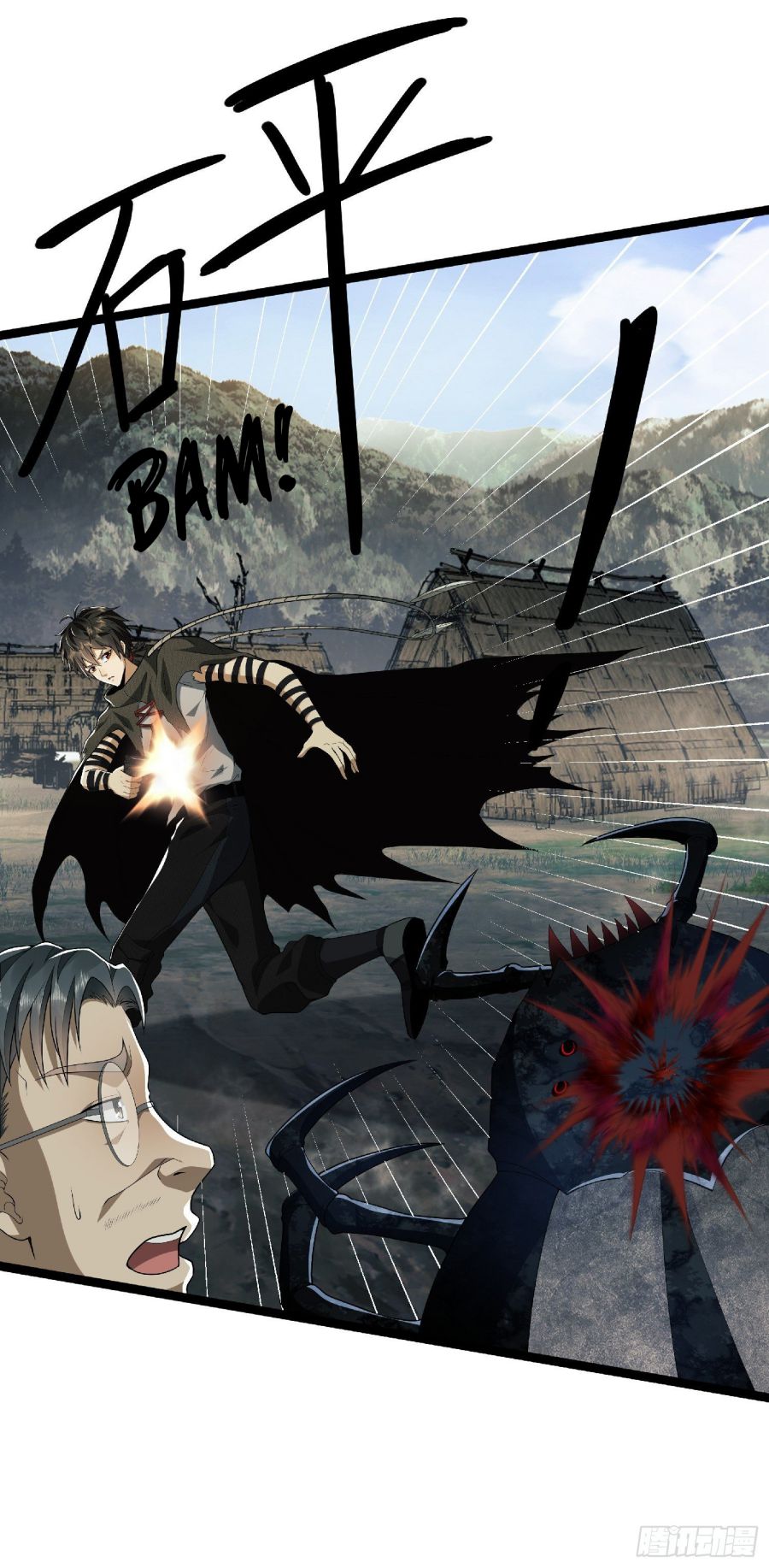 First Order chapter 51 page 9