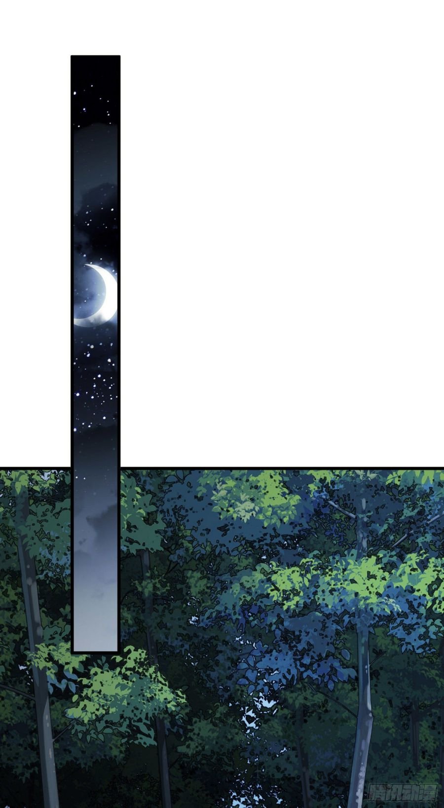 First Order chapter 52 page 17