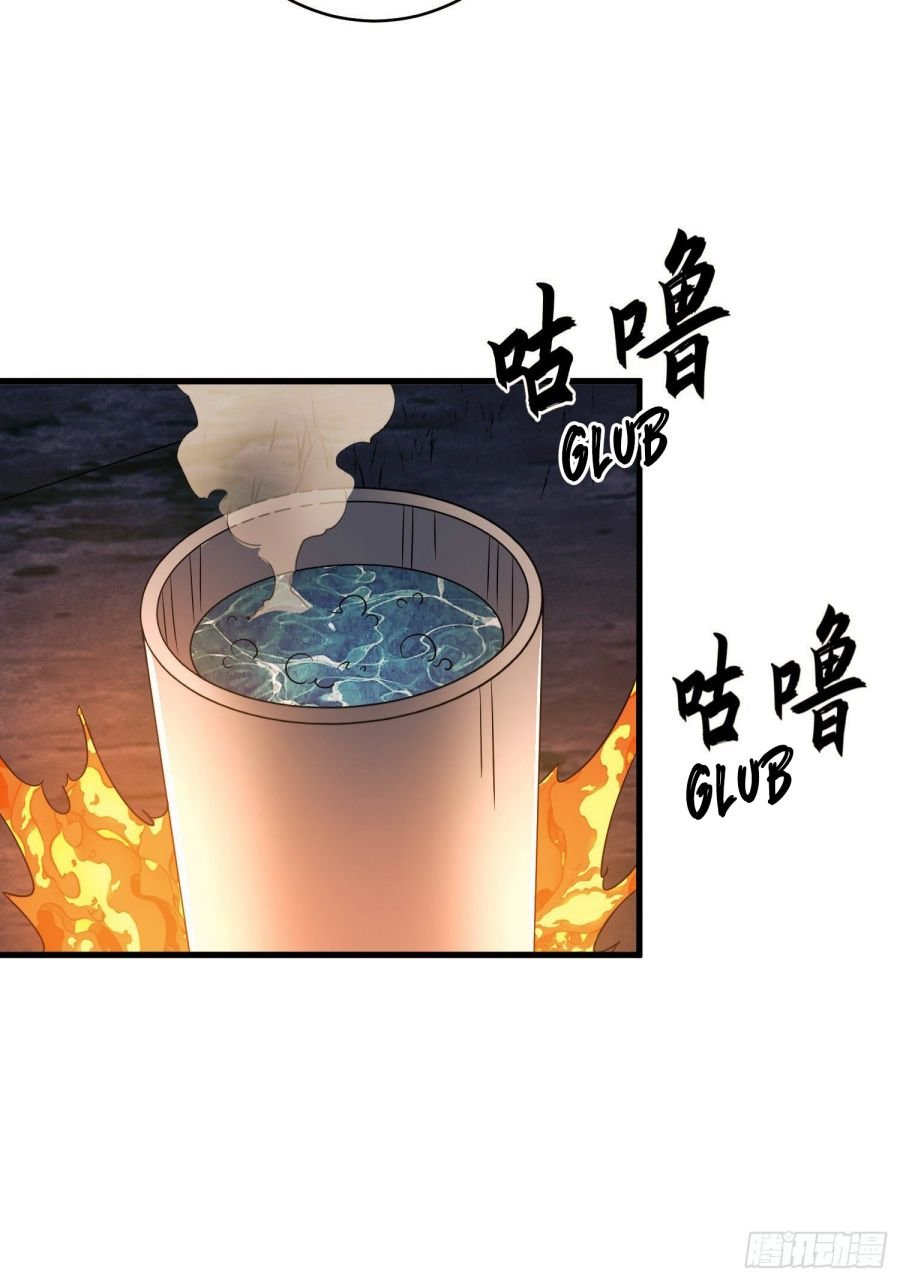 First Order chapter 53 page 32