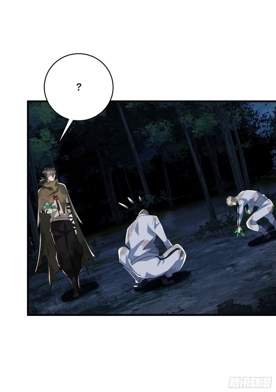 First Order chapter 53 page 35